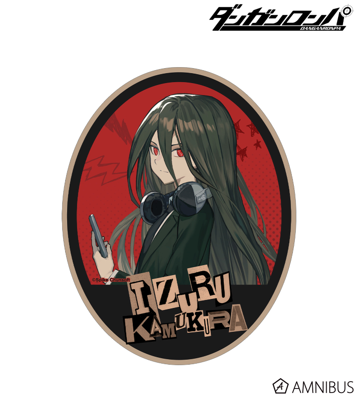 ダンガンロンパシリーズ - lackさんイラスト カムクラ イズル