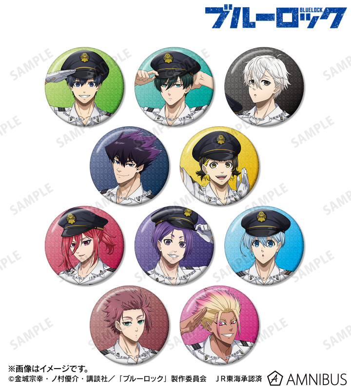 ブルーロック 推し旅　駅員ver. グリッター缶バッジ1BOX 特典缶バッジ付 TVアニメ『ブルーロック』 - 描き下ろし 駅員ver