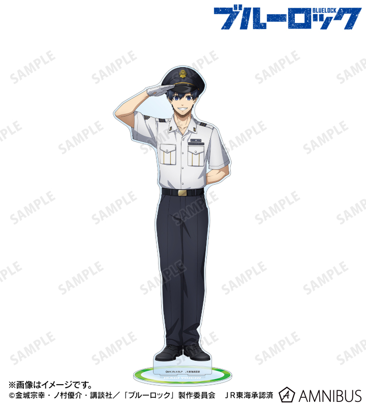 描き下ろし 潔 世一 駅員ver. 特大アクリルスタンド