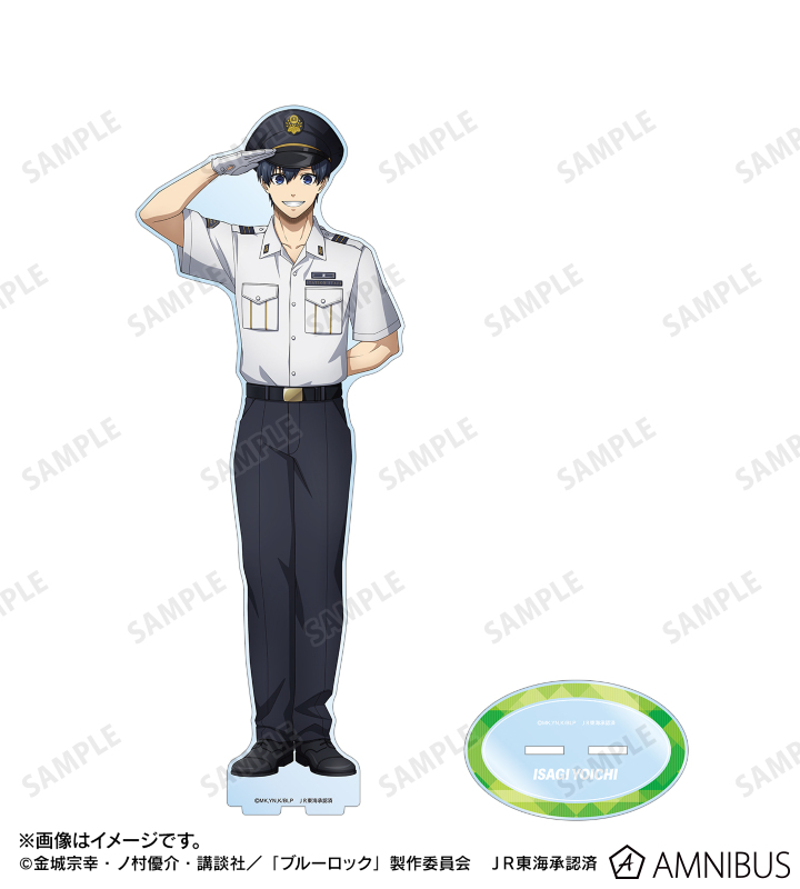 描き下ろし 潔 世一 駅員ver. 特大アクリルスタンド