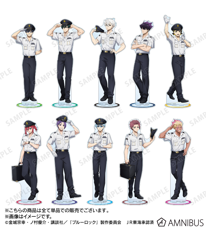 【希少品】ブルーロック アリナミン 当選 アクリルスタンド 糸師凛 TVアニメ『ブルーロック』 - 糸師 凛 Ani-Art BIGアクリル