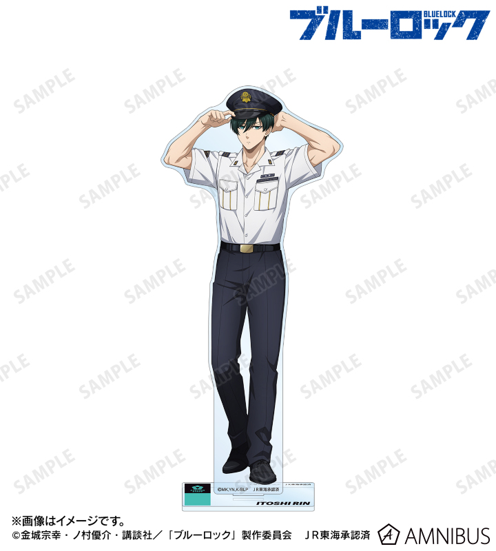 ブルーロック JR東海 駅員 缶バッジ アクリルスタンド TVアニメ『ブルーロック』 - 描き下ろし 糸師 冴 駅員ver. BIG