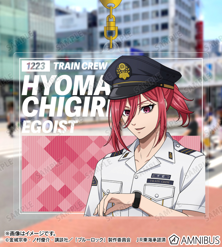 描き下ろし 千切 豹馬 駅員ver. BIGアクリルキーホルダー