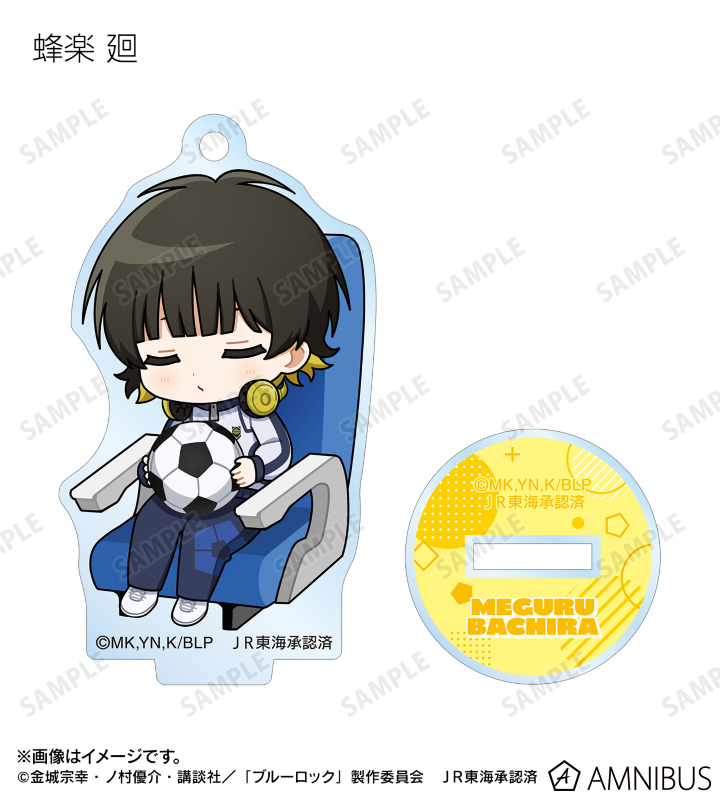 トレーディング ちびキャラ 新幹線でうたたねver. アクリルスタンドキーホルダー ver.B