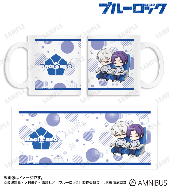 凪 誠士郎&御影 玲王 ちびキャラ 新幹線でうたたねver. マグカップ