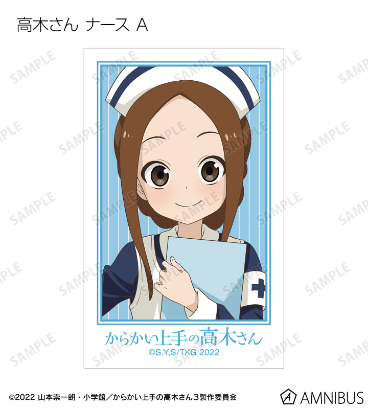 からかい上手の高木さん 箔押し　　　　　　キラカード ACGカード からかい上手の高木さん サンクリの通販 by リョウ's