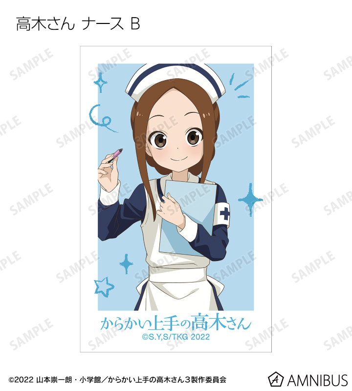 からかい上手の高木さん 箔押し　　　　　　キラカード からかい上手の高木さん 箔押し キラカード - メルカリ