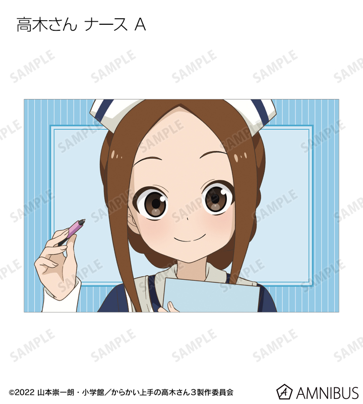 描き下ろし 高木さん お仕事体験ver. トレーディングポストカード