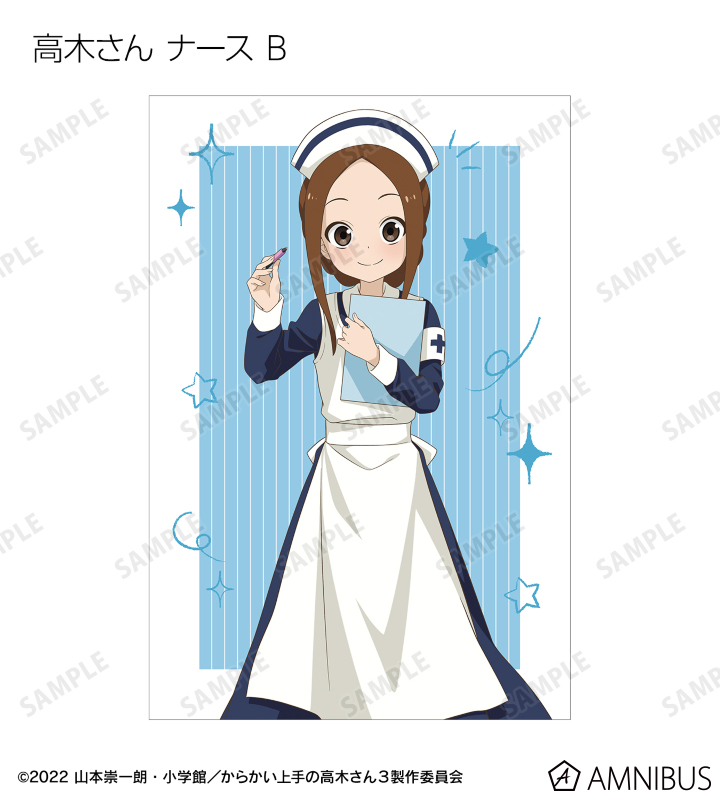 描き下ろし 高木さん お仕事体験ver. トレーディングポストカード