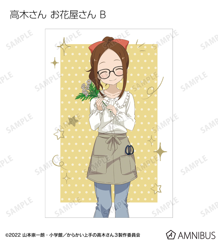 描き下ろし 高木さん お仕事体験ver. トレーディングポストカード