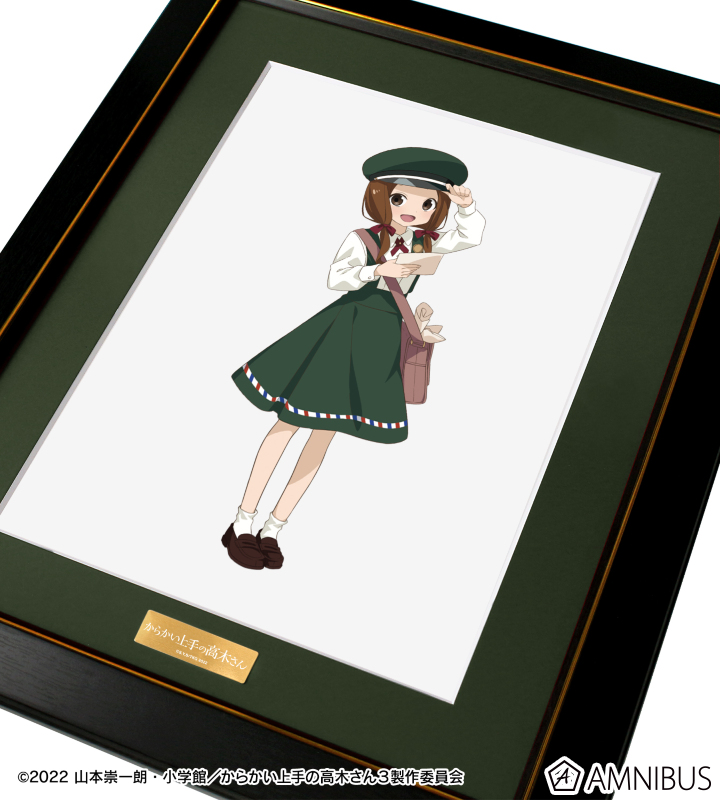 描き下ろし 高木さん 郵便屋さん お仕事体験ver. キャラファイングラフ