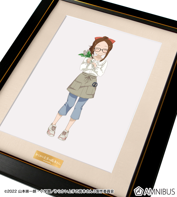 描き下ろし 高木さん お花屋さん お仕事体験ver. キャラファイングラフ