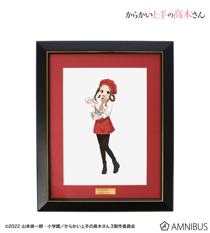描き下ろし 高木さん パティシエ お仕事体験ver. キャラファイングラフ