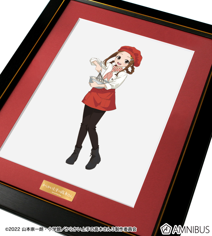 からかい上手の高木さん - 描き下ろし 高木さん パティシエ お