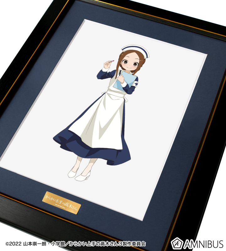 からかい上手の高木さん - 描き下ろし 高木さん ナース お仕事