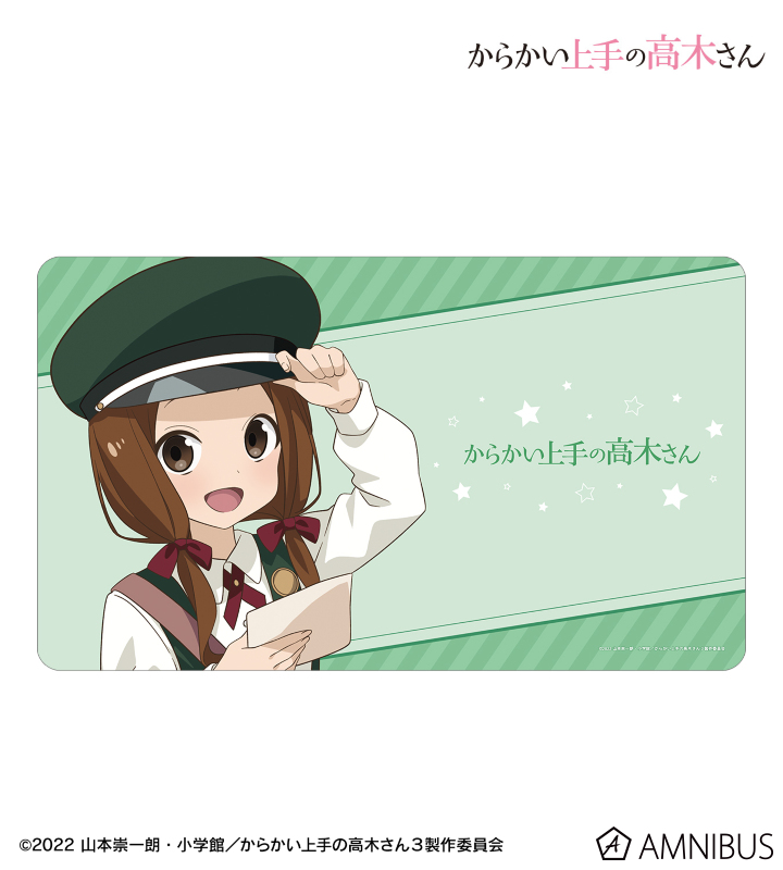 描き下ろし 高木さん 郵便屋さん お仕事体験ver. マルチデスクマット
