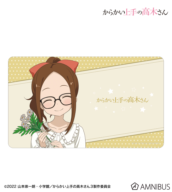 描き下ろし 高木さん お花屋さん お仕事体験ver. マルチデスクマット