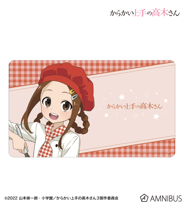 描き下ろし 高木さん パティシエ お仕事体験ver. マルチデスクマット