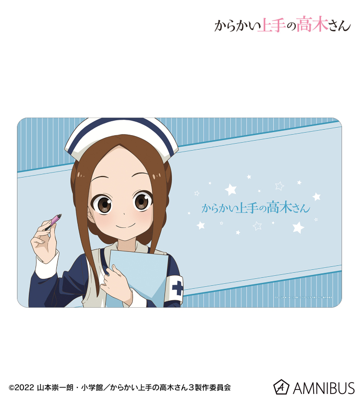 描き下ろし 高木さん ナース お仕事体験ver. マルチデスクマット