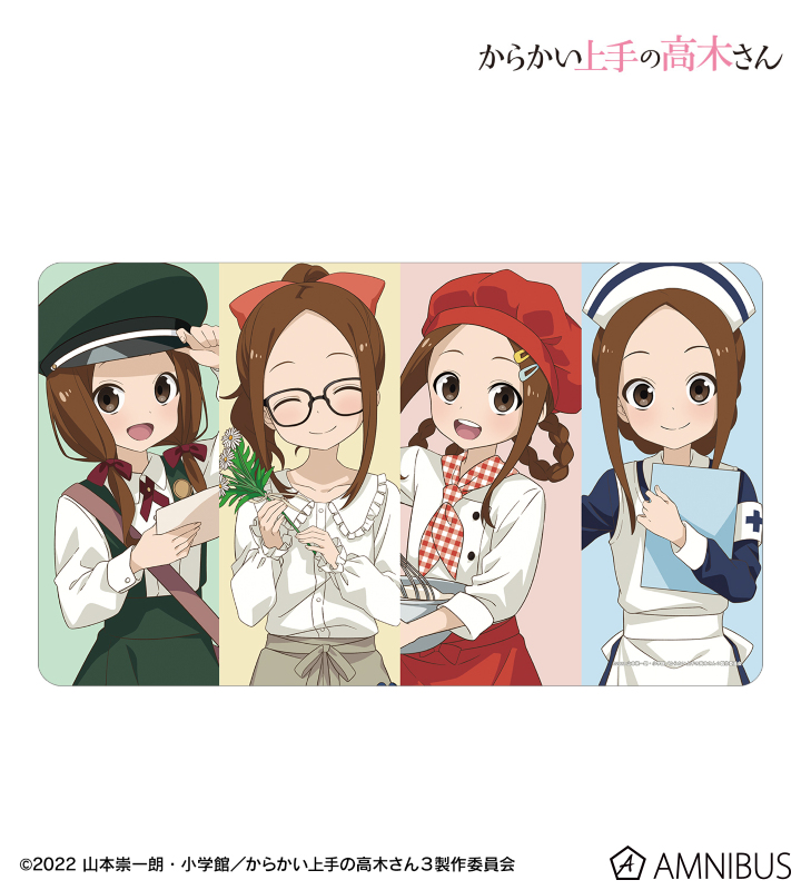 からかい上手の高木さん - 描き下ろし 高木さん お仕事体験ver