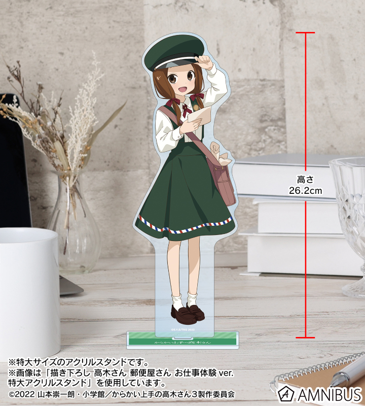 からかい上手の高木さん トレーディングカラーイラストアクリルカード 7種7枚 からかい上手の高木さん - 描き下ろし 高木さん ナース お仕事