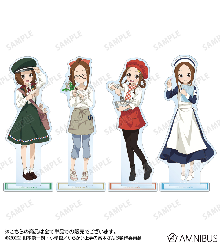 からかい上手の高木さん　アクリルスタンド　春　夏　秋　冬　春夏秋冬 GOODS｜劇場版「からかい上手の高木さん」公式サイト