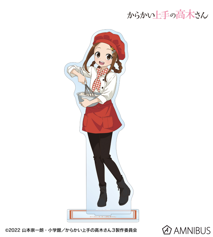 描き下ろし 高木さん パティシエ お仕事体験ver. BIGアクリルスタンド