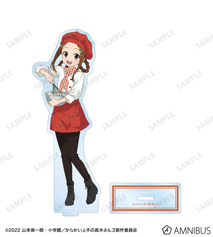 からかい上手の高木さん - 描き下ろし 高木さん パティシエ お