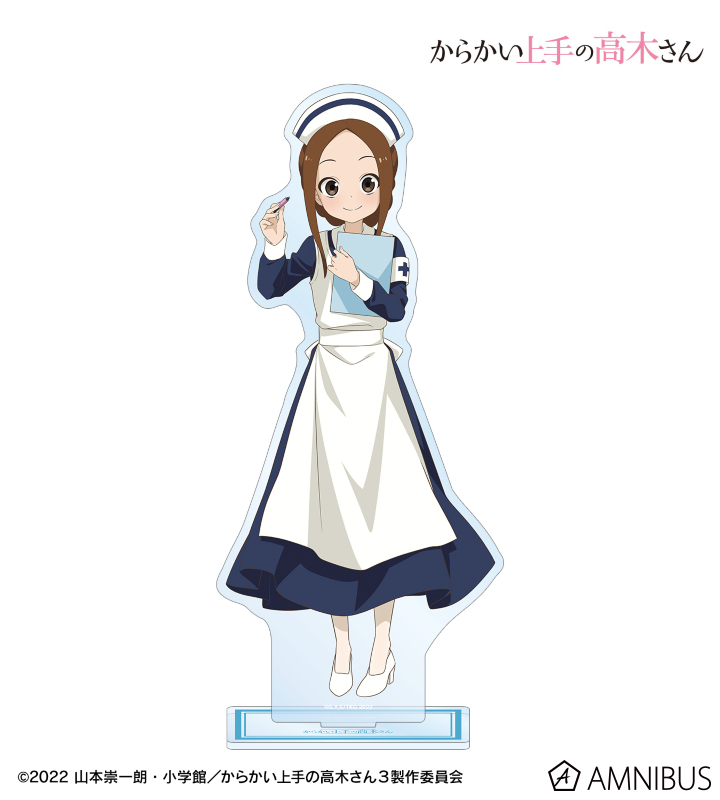 描き下ろし 高木さん ナース お仕事体験ver. BIGアクリルスタンド