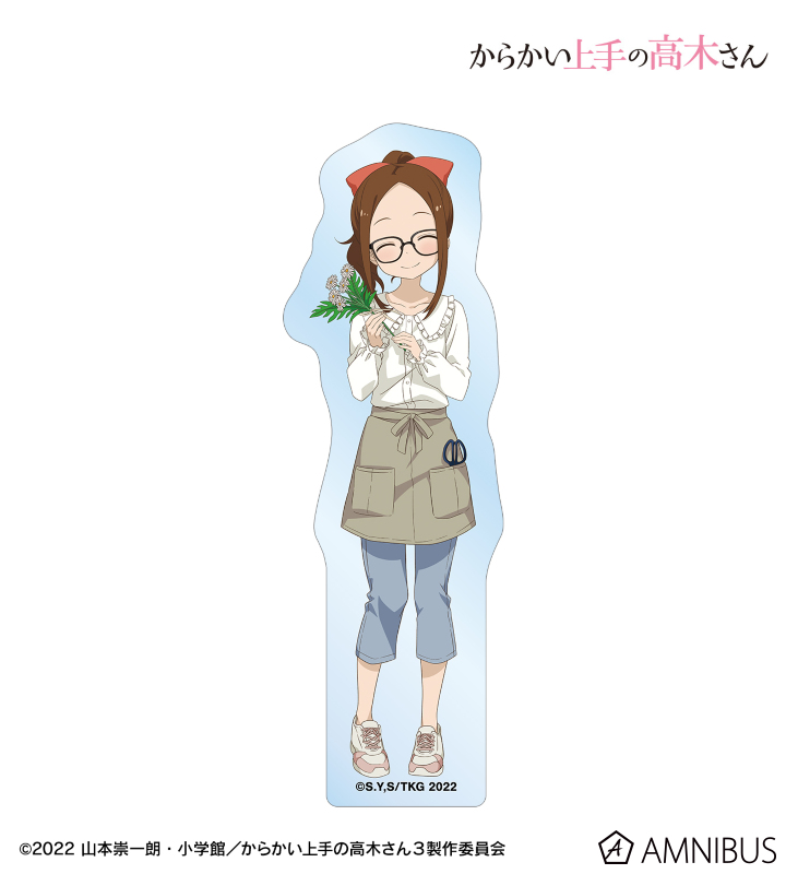 描き下ろし 高木さん お花屋さん お仕事体験ver. ダイカットステッカー