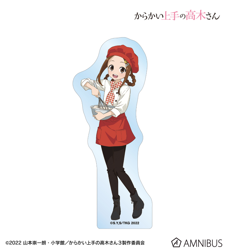 描き下ろし 高木さん パティシエ お仕事体験ver. ダイカットステッカー
