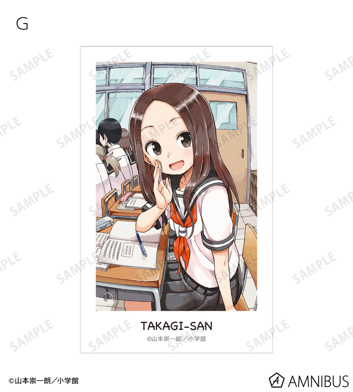 からかい上手の高木さん - トレーディングイラストカード