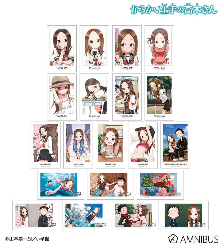 からかい上手の高木さん ゲッサン限定図書カードNEXT からかい上手の高木さん ゲッサン限定図書カードNEXT - メルカリ
