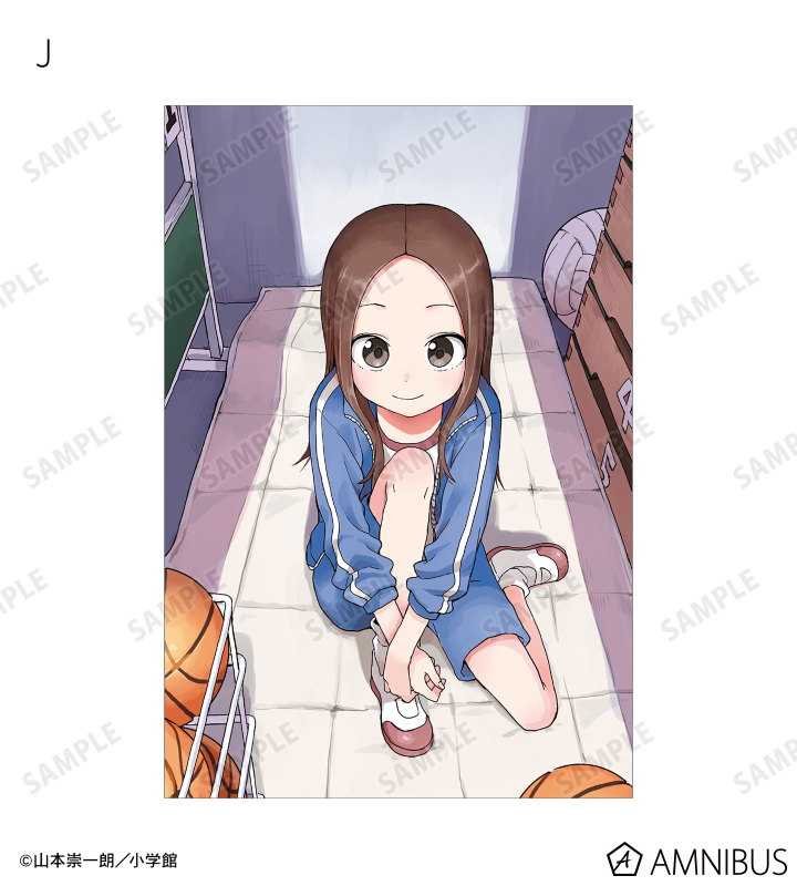 Amazon.co.jp: からかい上手の高木さん 原作者 山本崇一朗 直筆