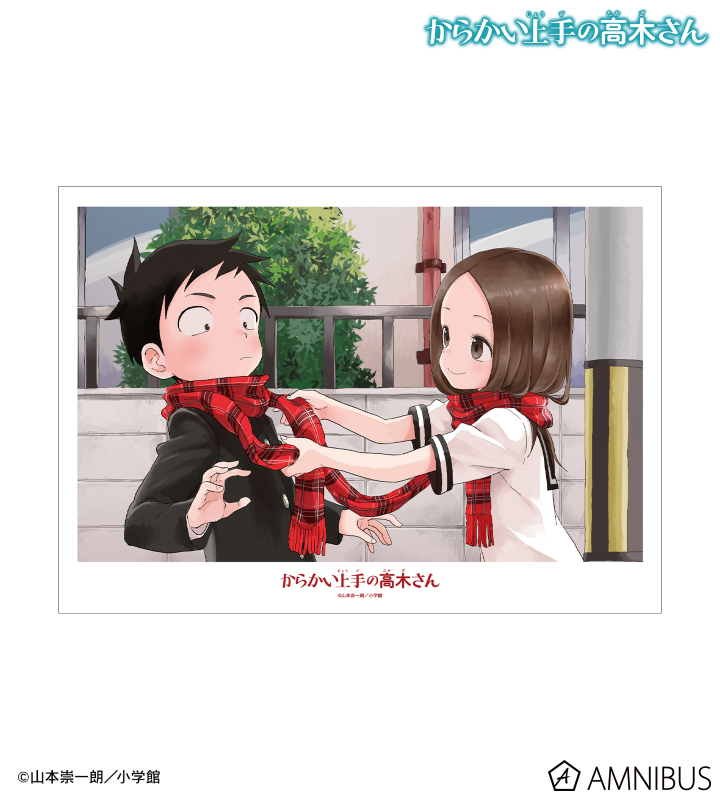 高木さん&西片 A3マット加工ポスター vol.2 ver.C