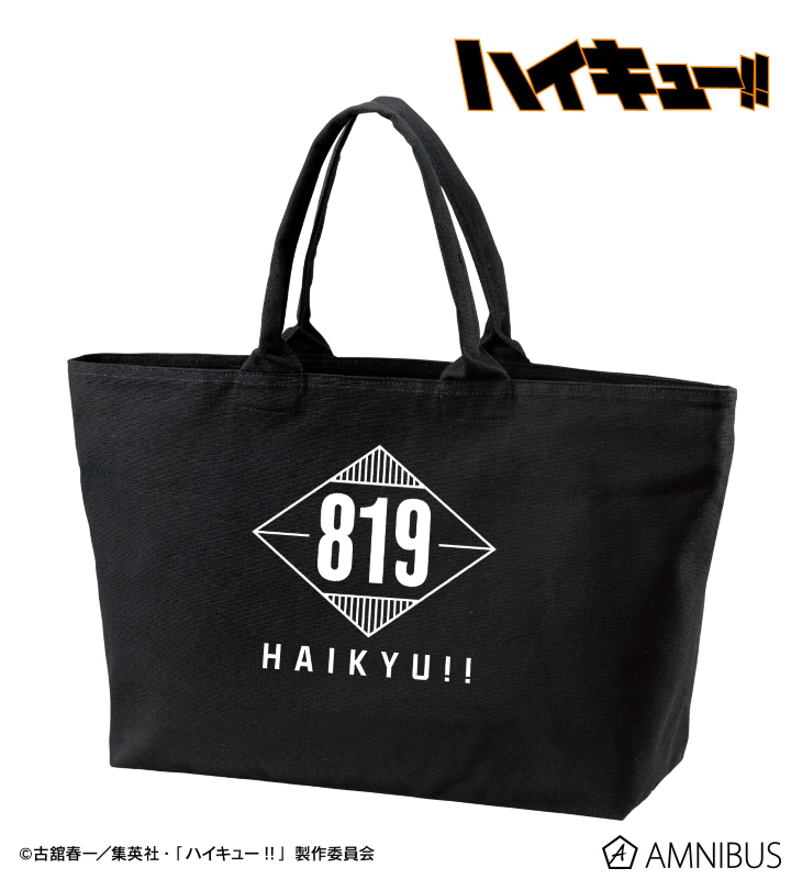 BIGジップトートバッグ