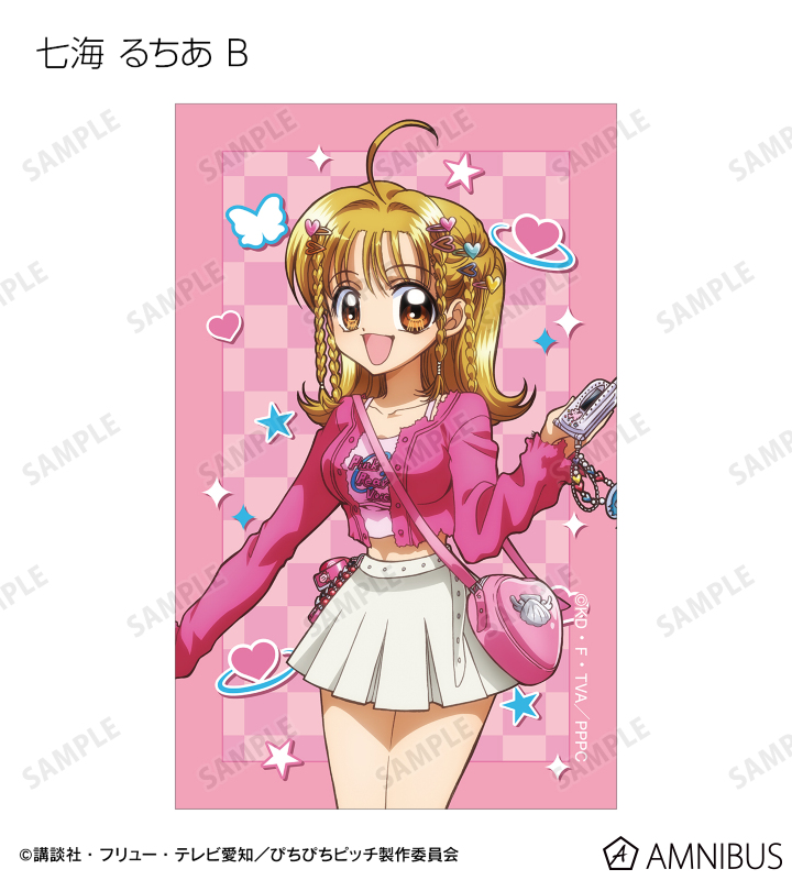 PIN-UP  オリジナルイラスト アニメ「ぴちぴちピッチ」 - 描き下ろし Y2Kファッションver