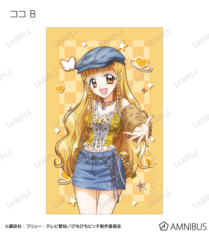 裕🐧にじそ東6あ-02 on X: 