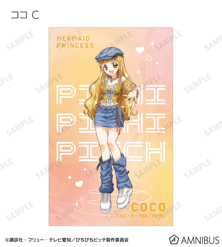 【ポイント10倍】 アニメ「ぴちぴちピッチ」 - 描き下ろし Y2Kファッションver ルームウェア・パジャマ