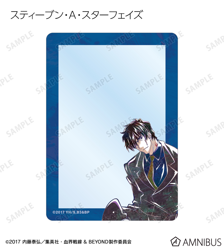 アドレスティア号 伝説のアーティファクト 068)《アドレスティア号/Adrestia》[ACR] 茶U | 日本最大級 MTG