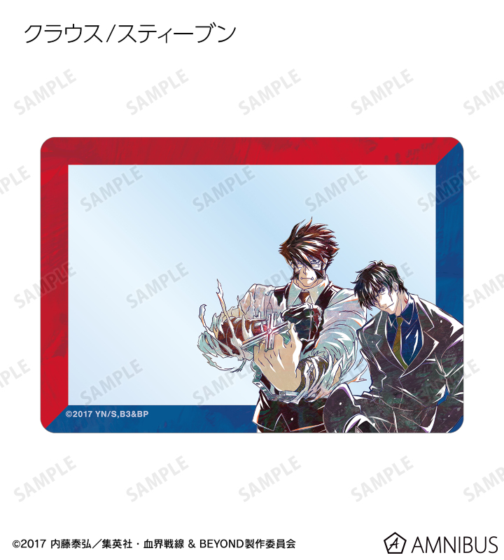 u*o様 25th ANNIVERSARY COLLECTION未開封プロモ4パ Z/X（ゼクス）公式アカウント on X: 