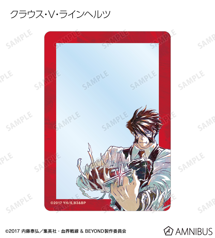 u*o様 25th ANNIVERSARY COLLECTION未開封プロモ4パ Z/X（ゼクス）公式アカウント on X: 