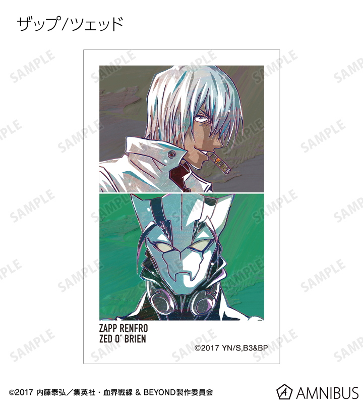 トレーディング Ani-Art 第4弾 インスタントカメラ風イラストカード