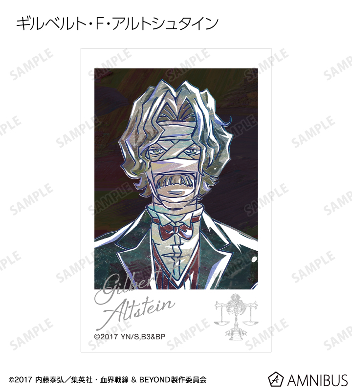 トレーディング Ani-Art 第4弾 インスタントカメラ風イラストカード