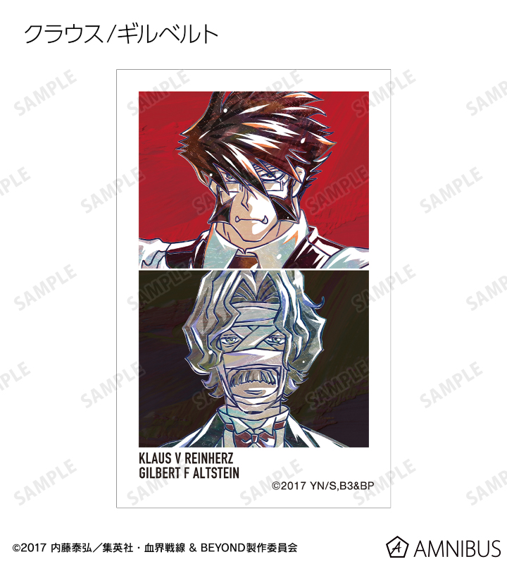 トレーディング Ani-Art 第4弾 インスタントカメラ風イラストカード