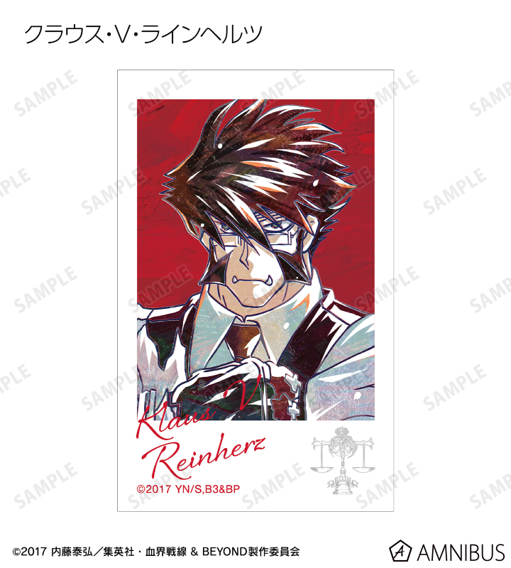 トレーディング Ani-Art 第4弾 インスタントカメラ風イラストカード
