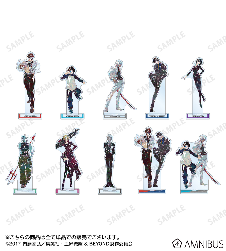 血界戦線　レオナルド・ウォッチ グッズまとめ売り 血界戦線 アクリルスタンド レオナルド・ウォッチ anniversary