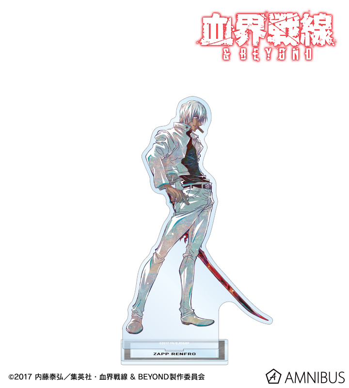 ザップ・レンフロ Ani-Art 第4弾 BIGアクリルスタンド
