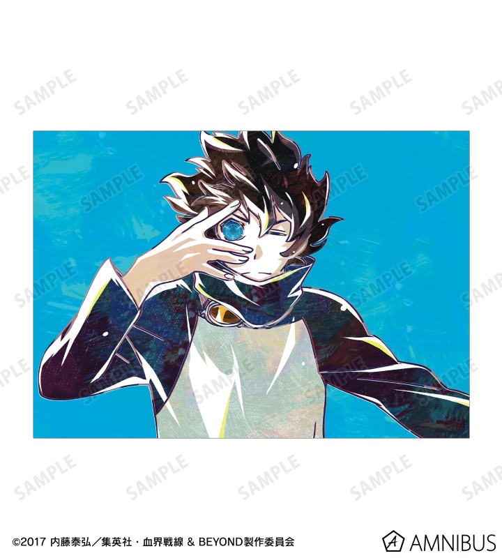 レオナルド・ウォッチ Ani-Art 第4弾 A5イラストカード