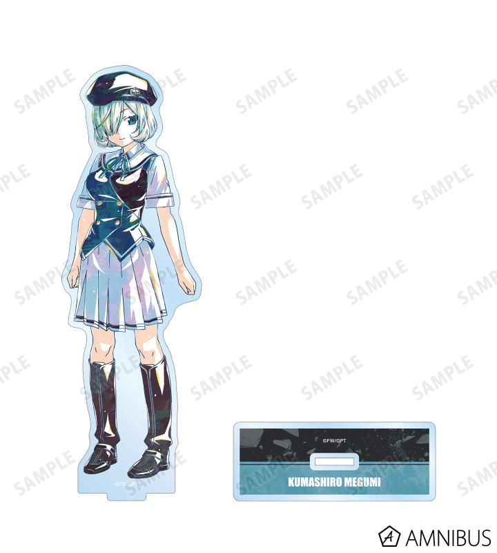 九真城恵 Ani-Art BIGアクリルスタンド